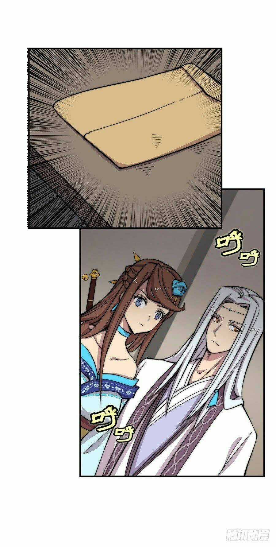 Cuộc Sống Thoái Ẩn Của Võ Lâm Chi Vương Chapter 55 trang 24