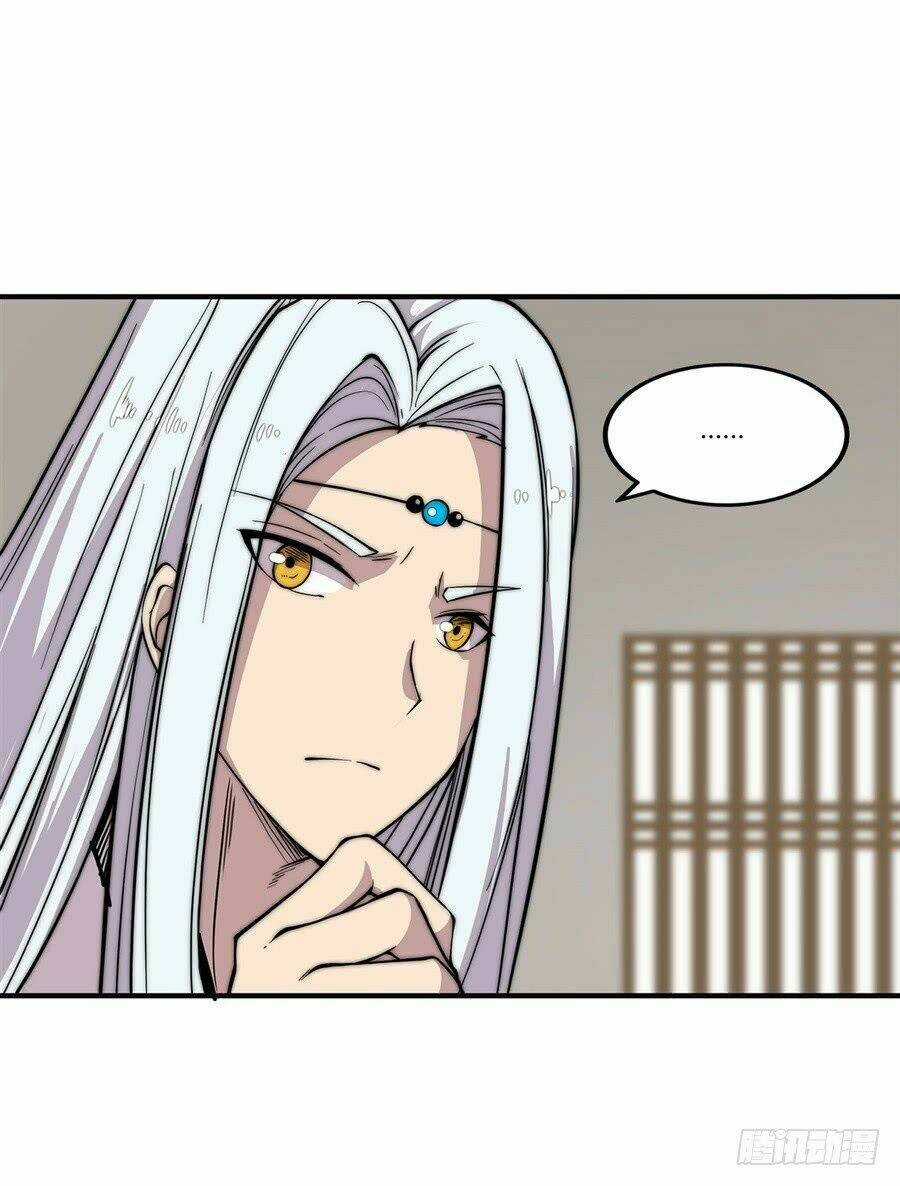 Cuộc Sống Thoái Ẩn Của Võ Lâm Chi Vương Chapter 55 trang 28