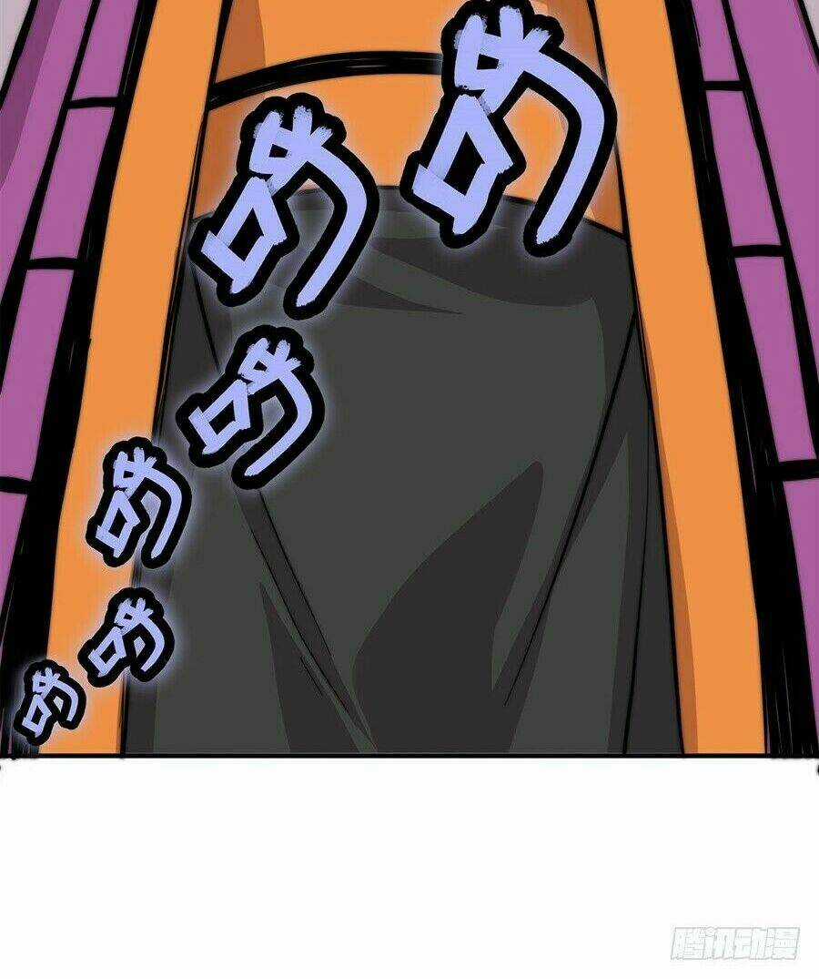 Cuộc Sống Thoái Ẩn Của Võ Lâm Chi Vương Chapter 55 trang 43