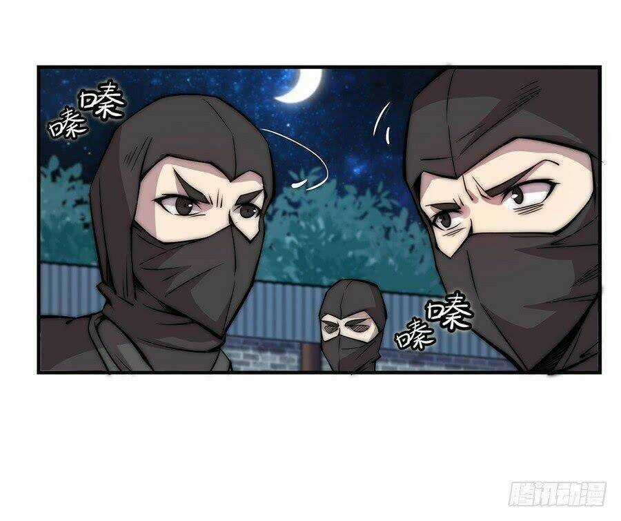 Cuộc Sống Thoái Ẩn Của Võ Lâm Chi Vương Chapter 55 trang 50