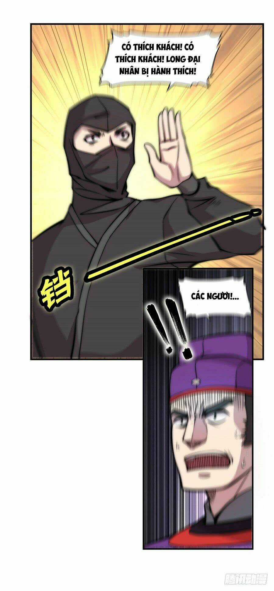 Cuộc Sống Thoái Ẩn Của Võ Lâm Chi Vương Chapter 55 trang 51