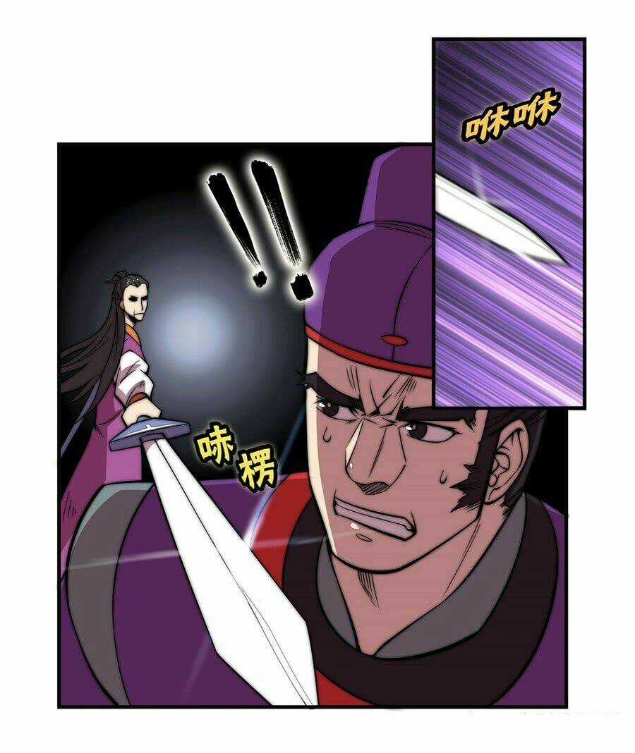 Cuộc Sống Thoái Ẩn Của Võ Lâm Chi Vương Chapter 56 trang 14