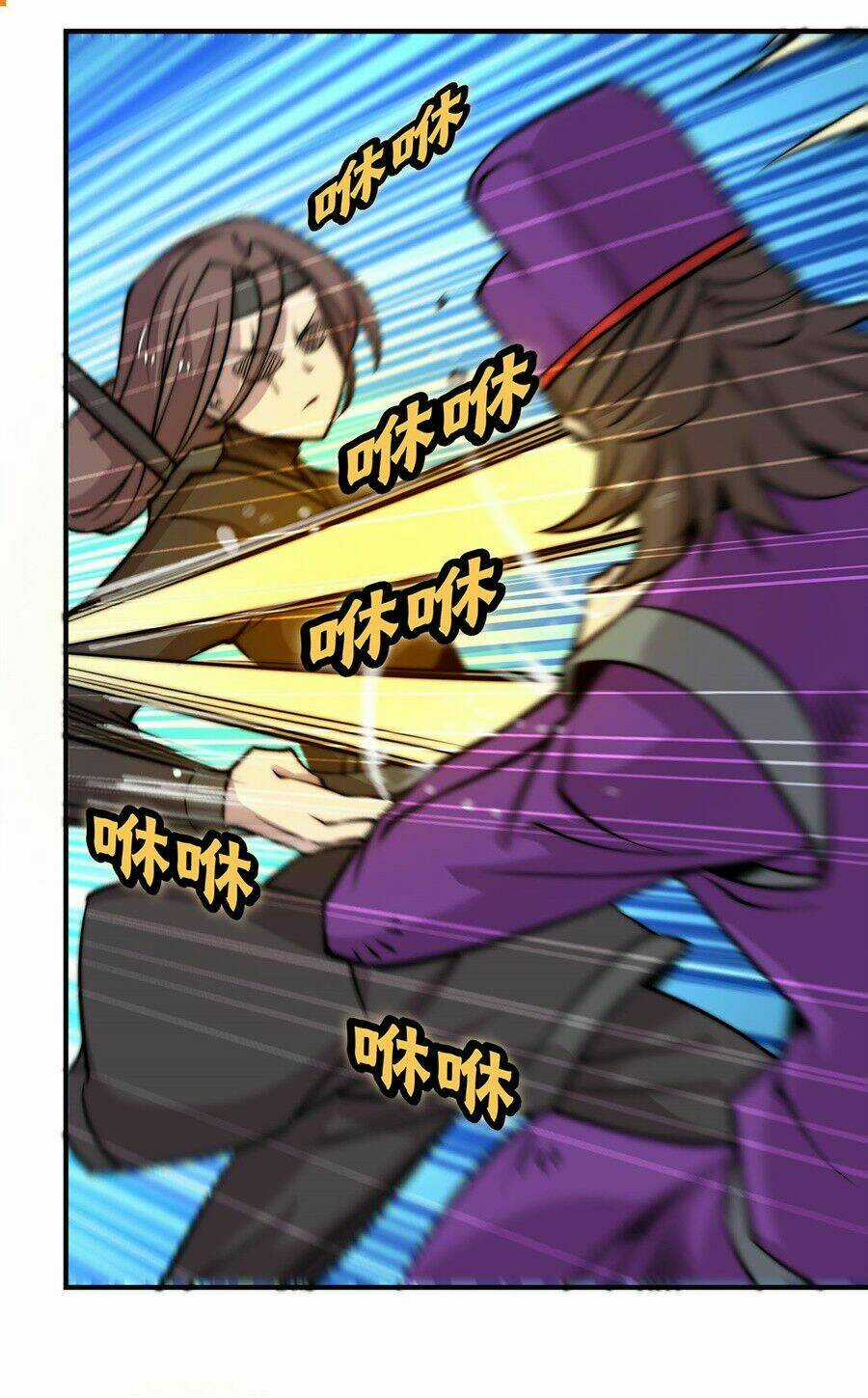 Cuộc Sống Thoái Ẩn Của Võ Lâm Chi Vương Chapter 56 trang 24