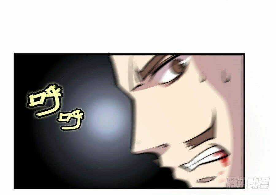 Cuộc Sống Thoái Ẩn Của Võ Lâm Chi Vương Chapter 56 trang 28