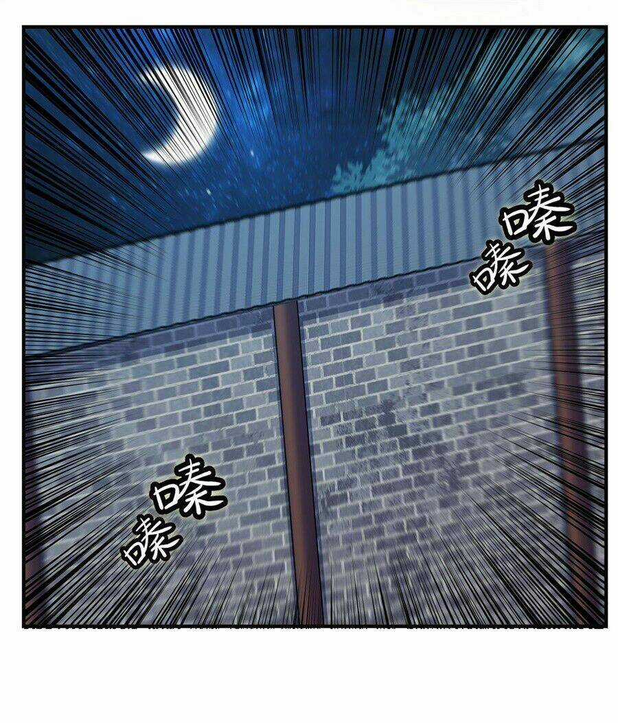 Cuộc Sống Thoái Ẩn Của Võ Lâm Chi Vương Chapter 56 trang 29