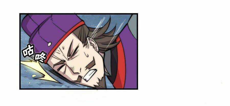 Cuộc Sống Thoái Ẩn Của Võ Lâm Chi Vương Chapter 56 trang 56