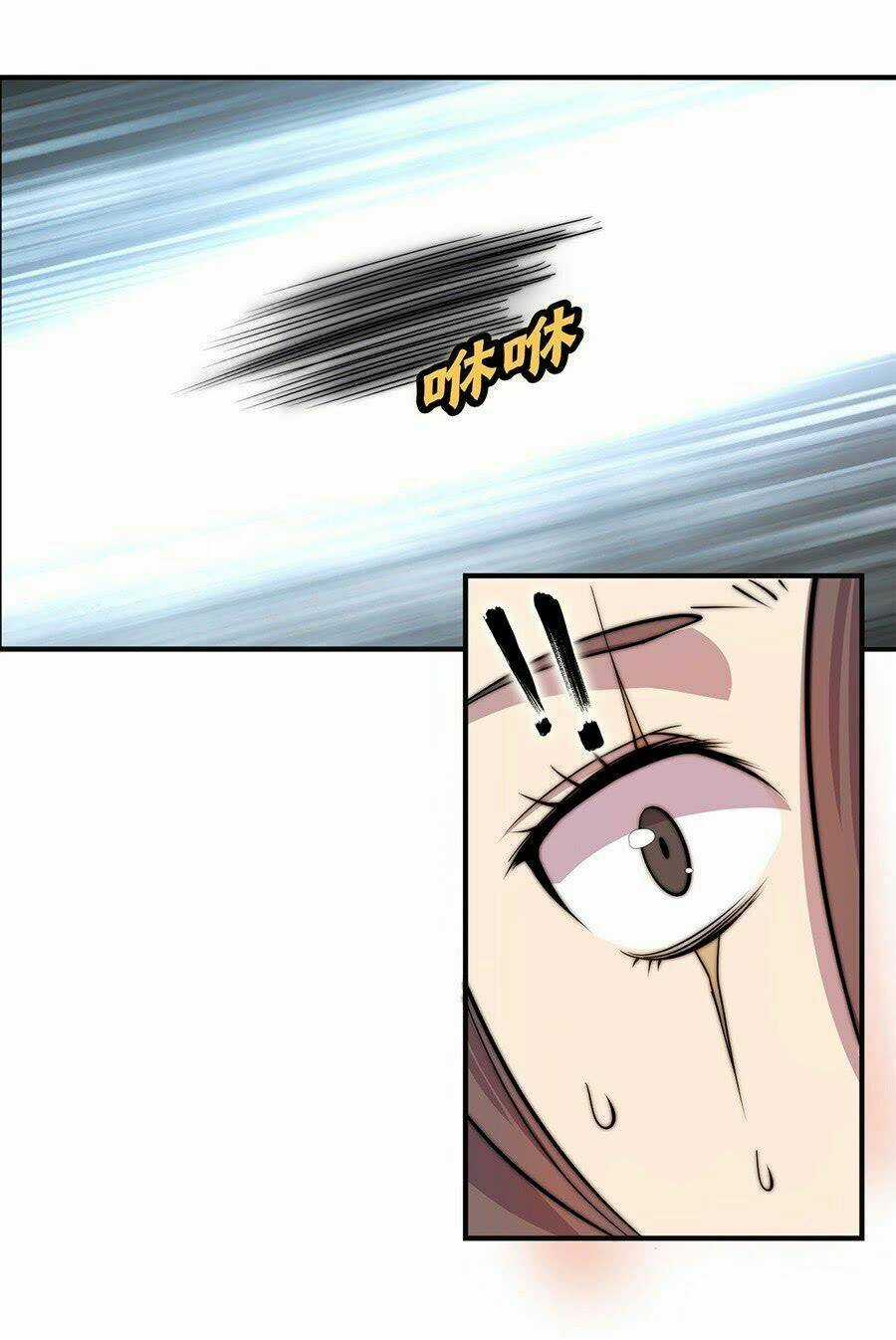 Cuộc Sống Thoái Ẩn Của Võ Lâm Chi Vương Chapter 56 trang 62