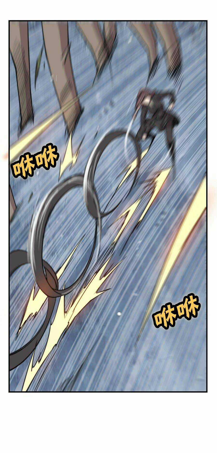 Cuộc Sống Thoái Ẩn Của Võ Lâm Chi Vương Chapter 57 trang 4