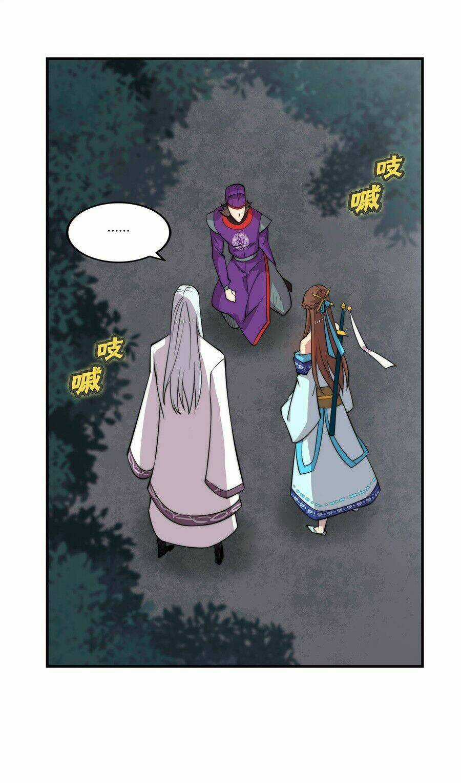 Cuộc Sống Thoái Ẩn Của Võ Lâm Chi Vương Chapter 57 trang 41