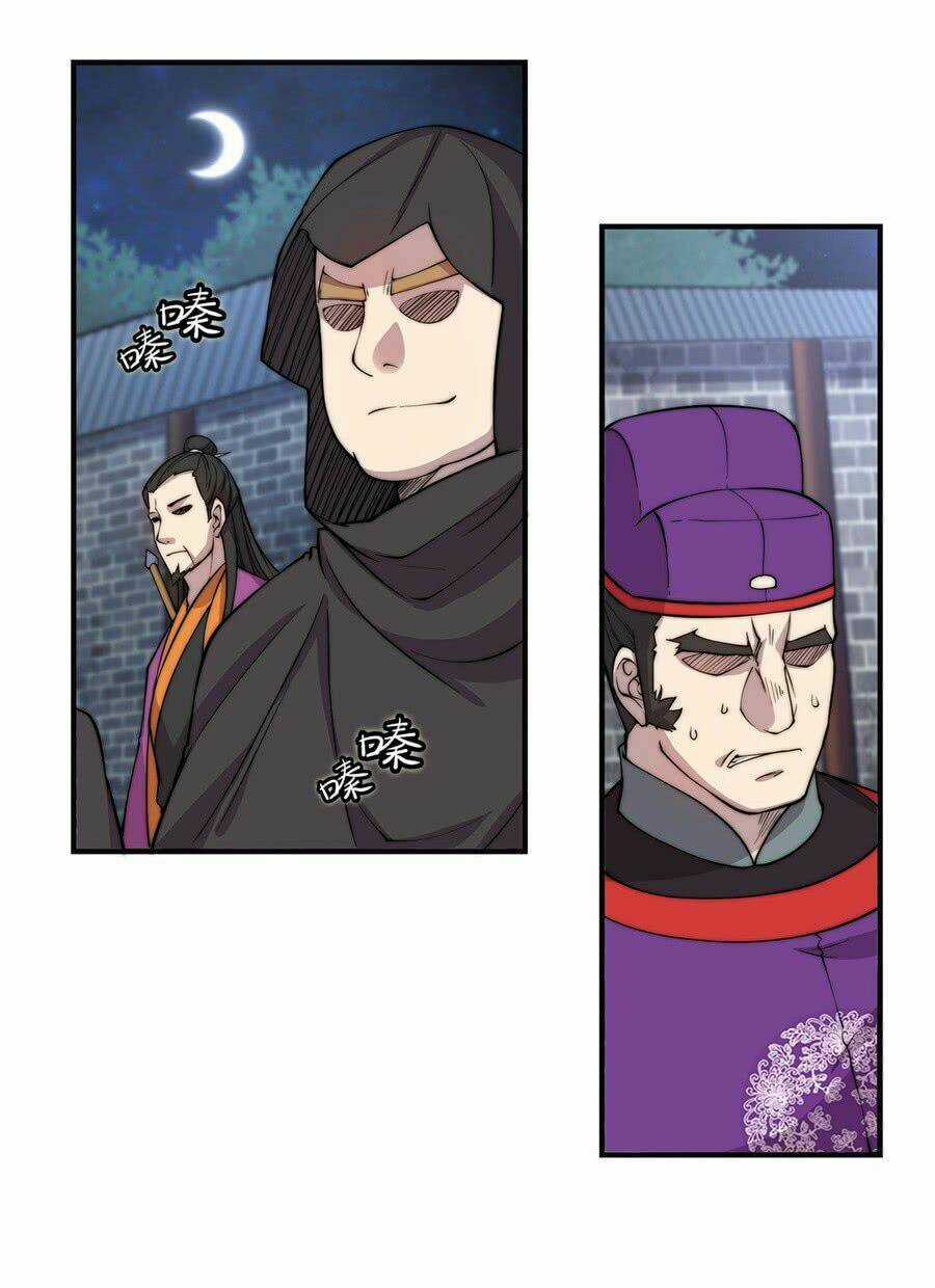 Cuộc Sống Thoái Ẩn Của Võ Lâm Chi Vương Chapter 57 trang 57