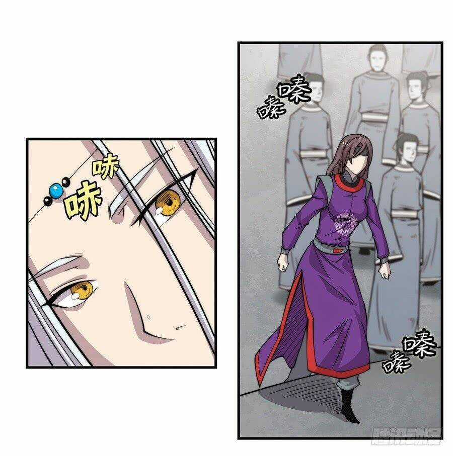 Cuộc Sống Thoái Ẩn Của Võ Lâm Chi Vương Chapter 58 trang 14