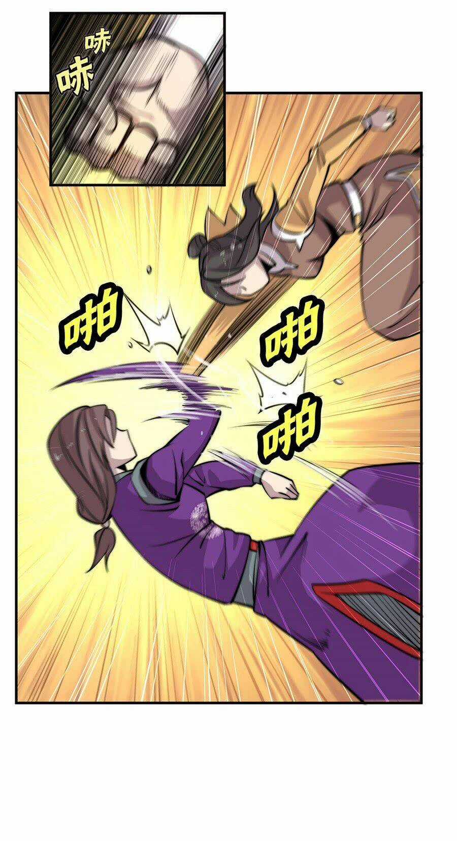 Cuộc Sống Thoái Ẩn Của Võ Lâm Chi Vương Chapter 58 trang 20