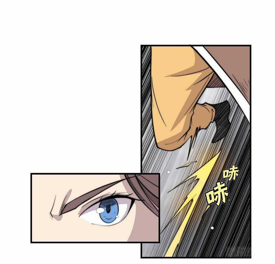 Cuộc Sống Thoái Ẩn Của Võ Lâm Chi Vương Chapter 58 trang 22