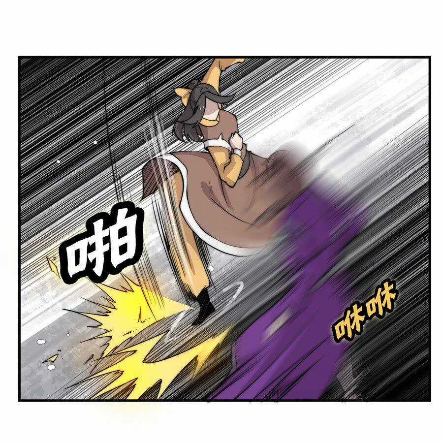 Cuộc Sống Thoái Ẩn Của Võ Lâm Chi Vương Chapter 58 trang 24