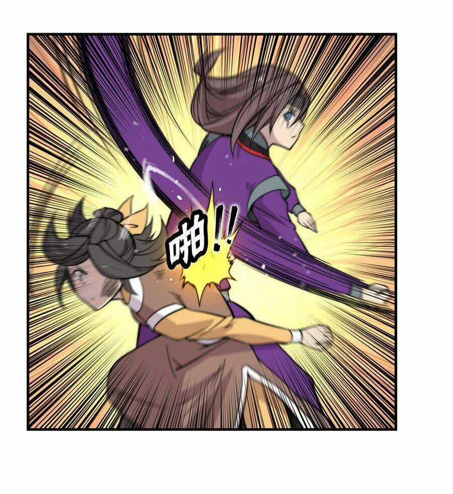 Cuộc Sống Thoái Ẩn Của Võ Lâm Chi Vương Chapter 58 trang 26