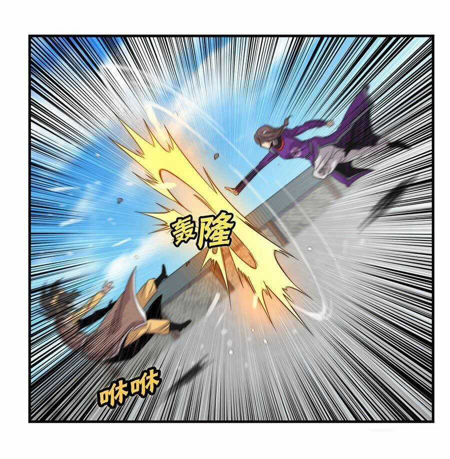 Cuộc Sống Thoái Ẩn Của Võ Lâm Chi Vương Chapter 58 trang 32