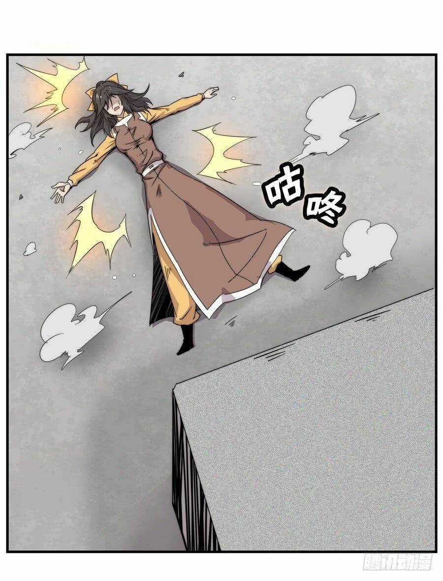 Cuộc Sống Thoái Ẩn Của Võ Lâm Chi Vương Chapter 58 trang 33