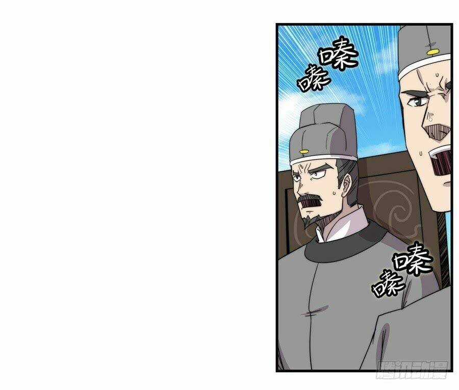 Cuộc Sống Thoái Ẩn Của Võ Lâm Chi Vương Chapter 58 trang 34