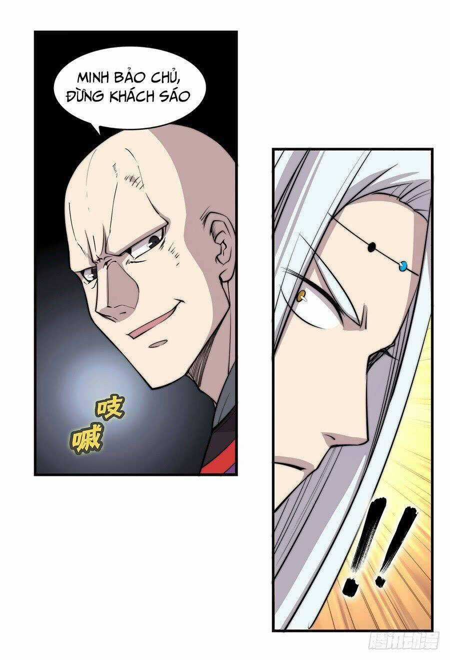 Cuộc Sống Thoái Ẩn Của Võ Lâm Chi Vương Chapter 58 trang 56