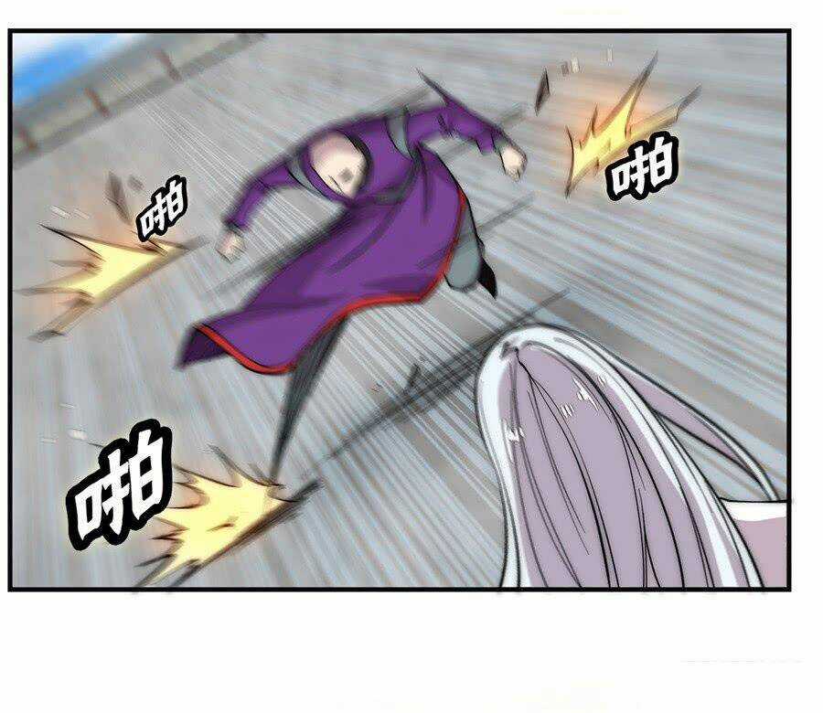 Cuộc Sống Thoái Ẩn Của Võ Lâm Chi Vương Chapter 58 trang 59