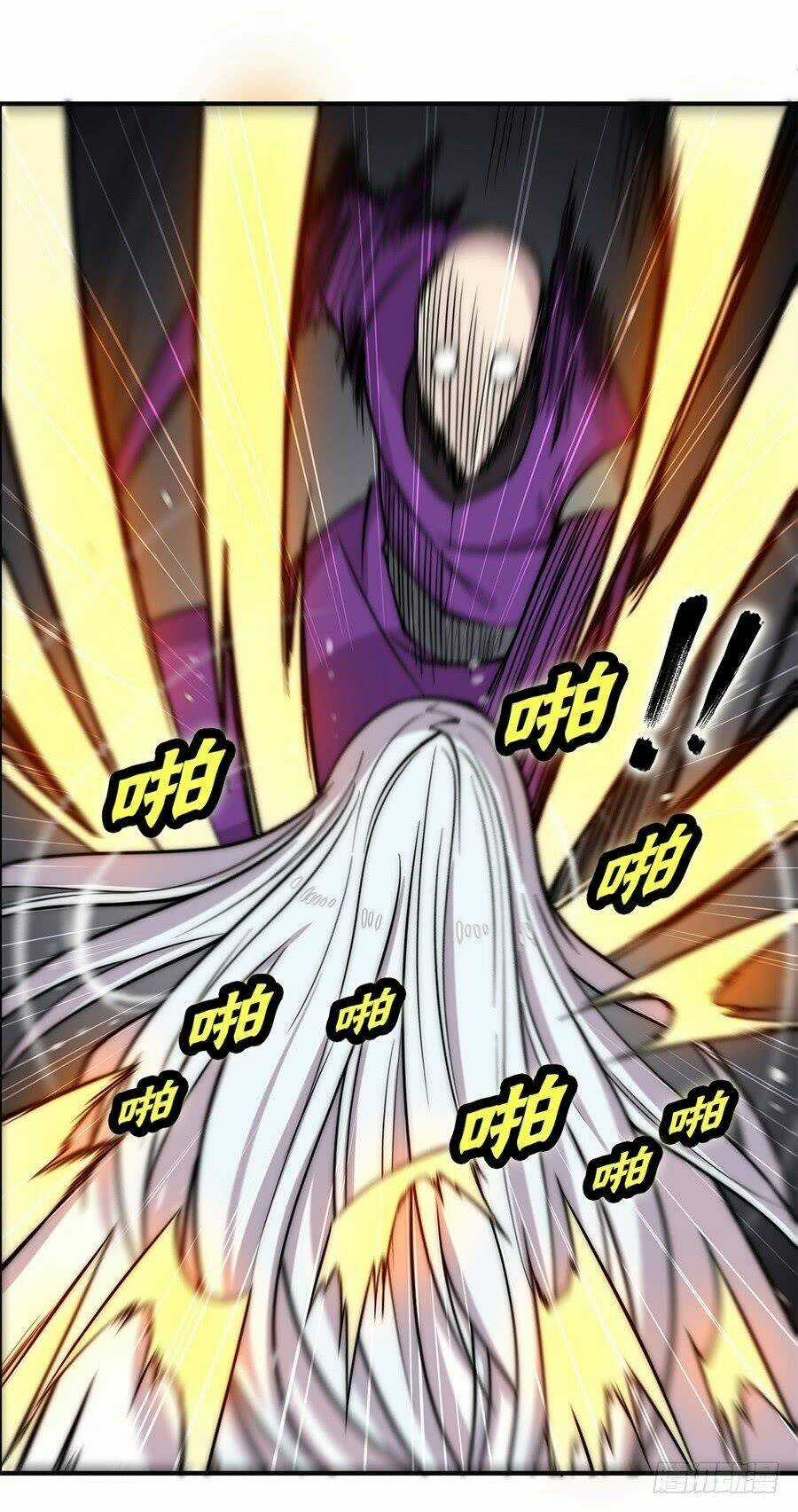 Cuộc Sống Thoái Ẩn Của Võ Lâm Chi Vương Chapter 58 trang 61