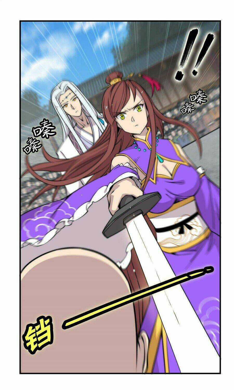 Cuộc Sống Thoái Ẩn Của Võ Lâm Chi Vương Chapter 59 trang 13