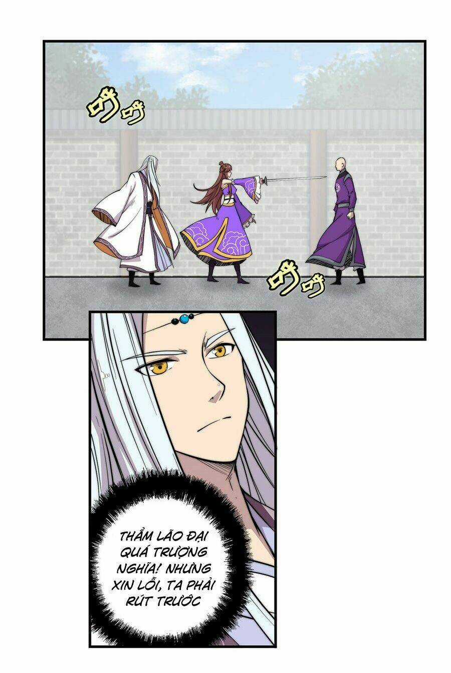 Cuộc Sống Thoái Ẩn Của Võ Lâm Chi Vương Chapter 59 trang 15