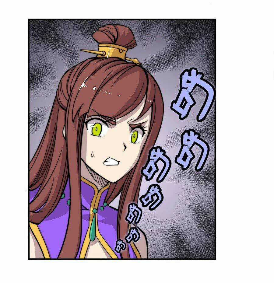 Cuộc Sống Thoái Ẩn Của Võ Lâm Chi Vương Chapter 59 trang 20