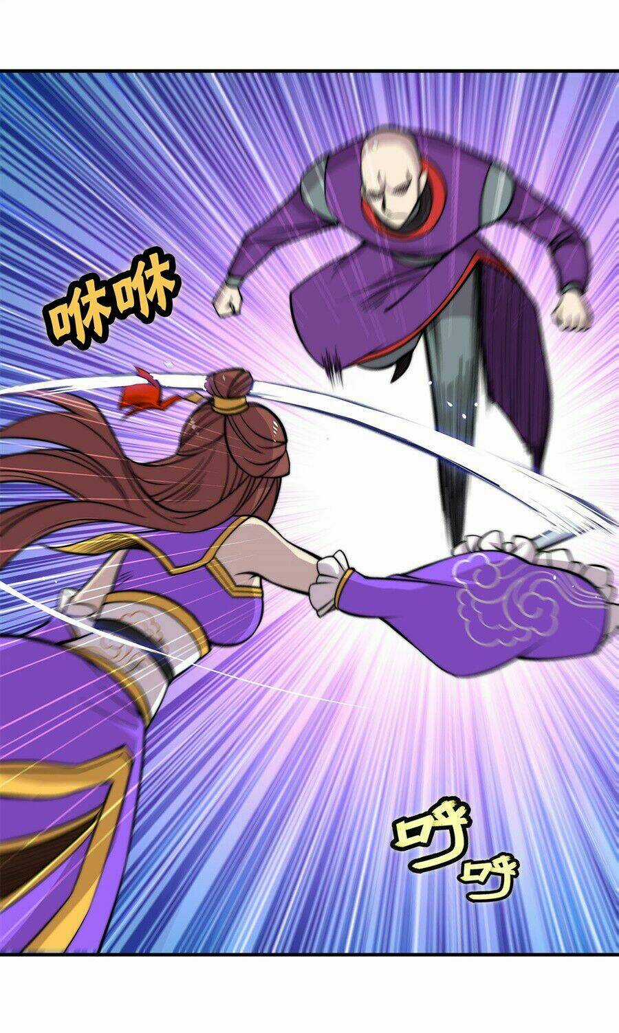 Cuộc Sống Thoái Ẩn Của Võ Lâm Chi Vương Chapter 59 trang 22