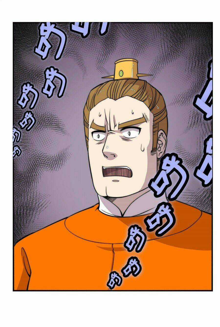 Cuộc Sống Thoái Ẩn Của Võ Lâm Chi Vương Chapter 59 trang 41