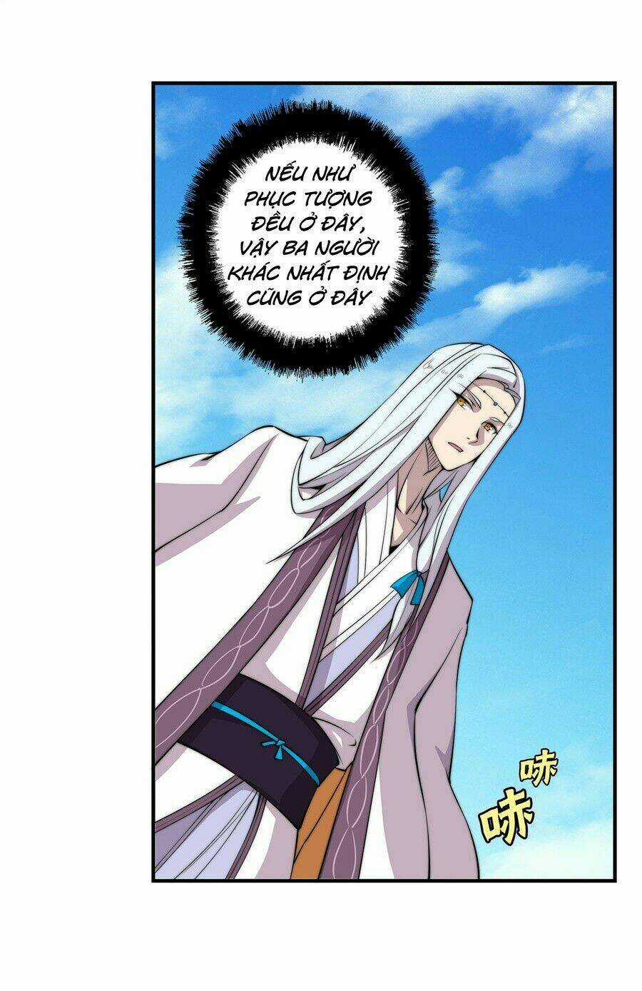 Cuộc Sống Thoái Ẩn Của Võ Lâm Chi Vương Chapter 59 trang 5