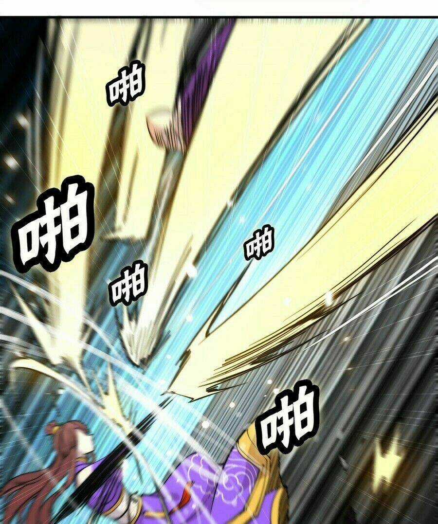 Cuộc Sống Thoái Ẩn Của Võ Lâm Chi Vương Chapter 59 trang 51