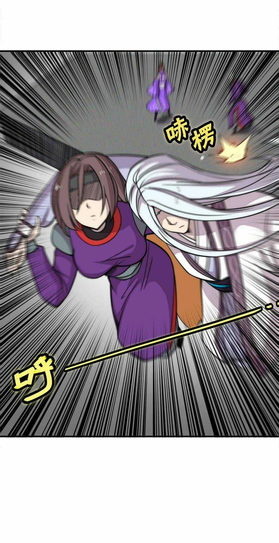 Cuộc Sống Thoái Ẩn Của Võ Lâm Chi Vương Chapter 59 trang 61