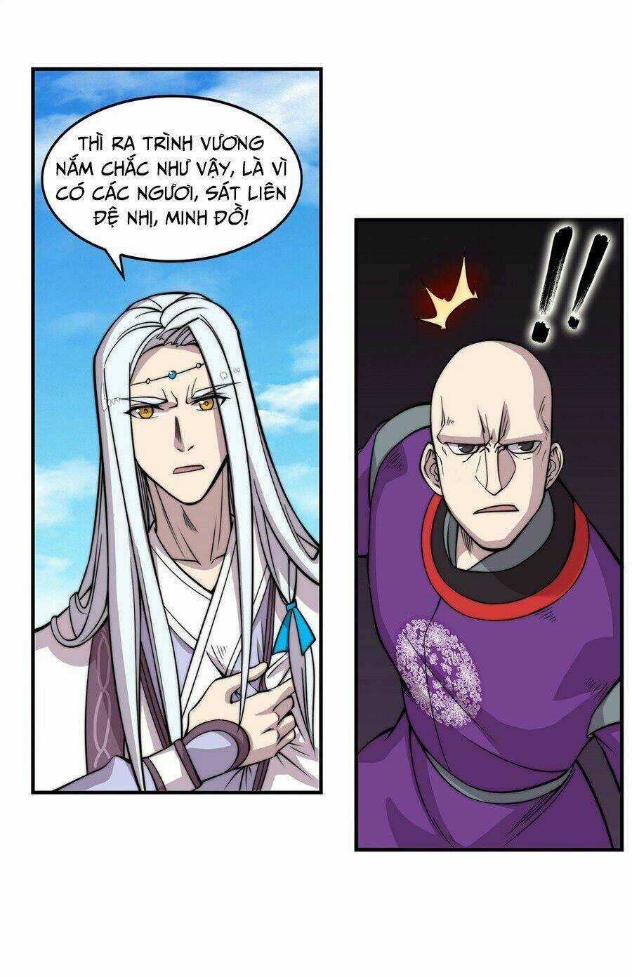 Cuộc Sống Thoái Ẩn Của Võ Lâm Chi Vương Chapter 59 trang 9