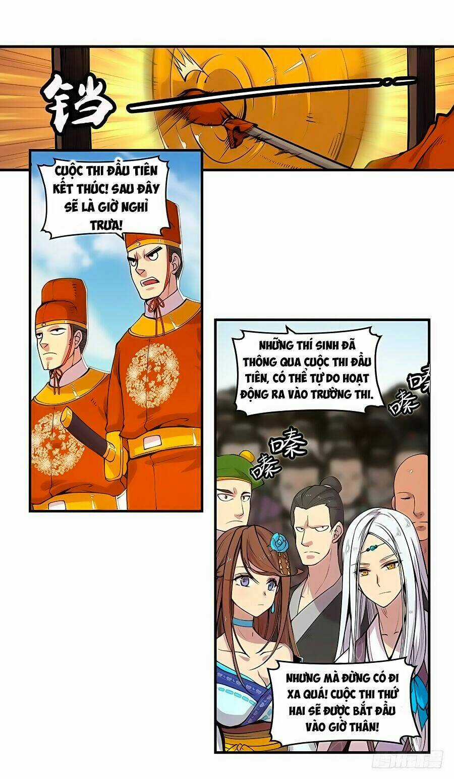 Cuộc Sống Thoái Ẩn Của Võ Lâm Chi Vương Chapter 6 trang 2