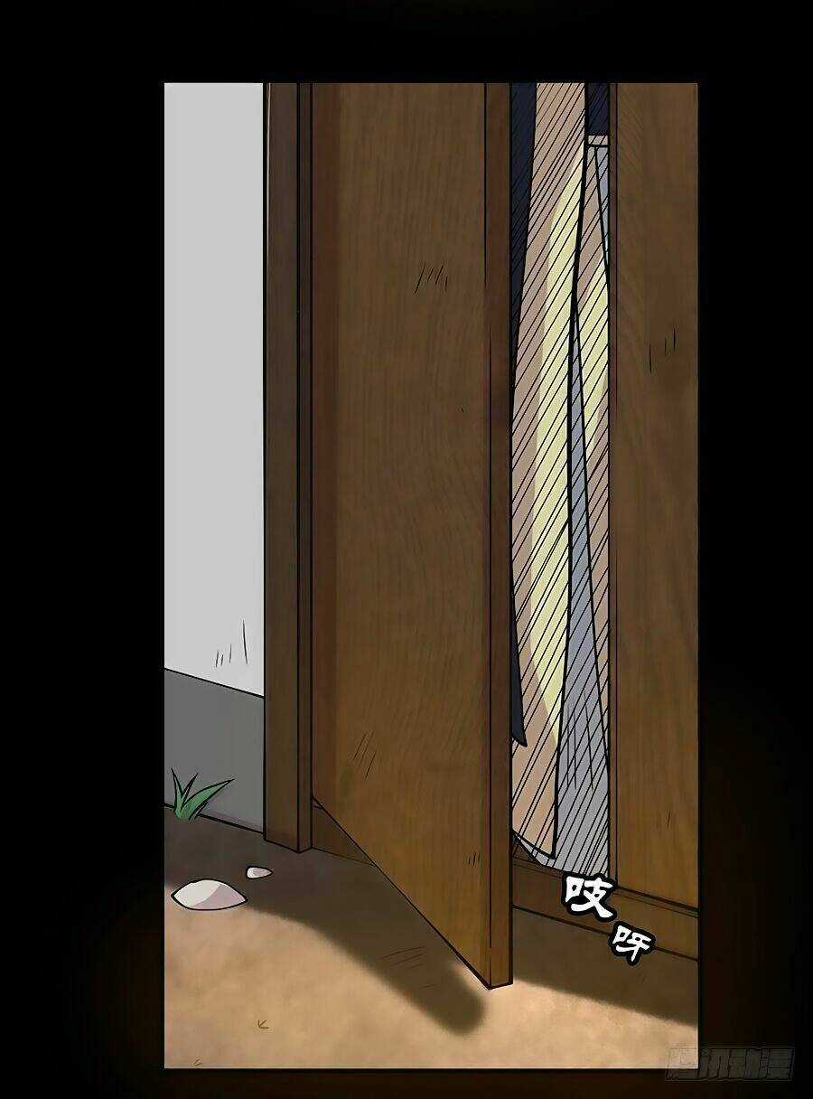 Cuộc Sống Thoái Ẩn Của Võ Lâm Chi Vương Chapter 6 trang 46