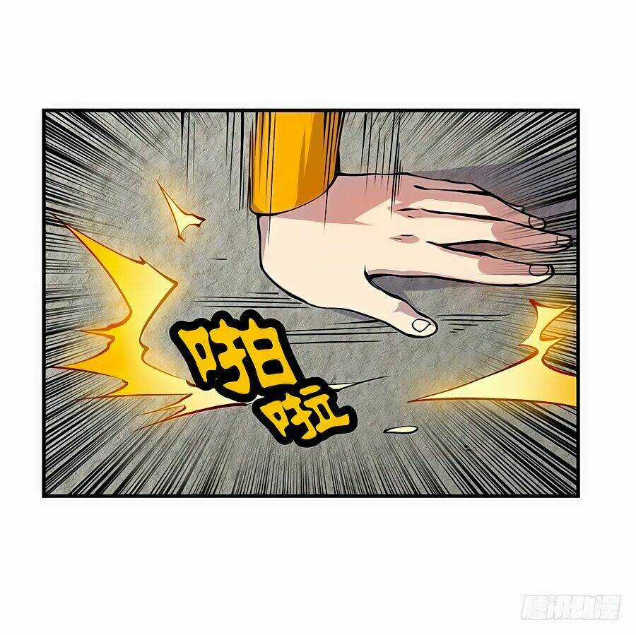 Cuộc Sống Thoái Ẩn Của Võ Lâm Chi Vương Chapter 6 trang 64