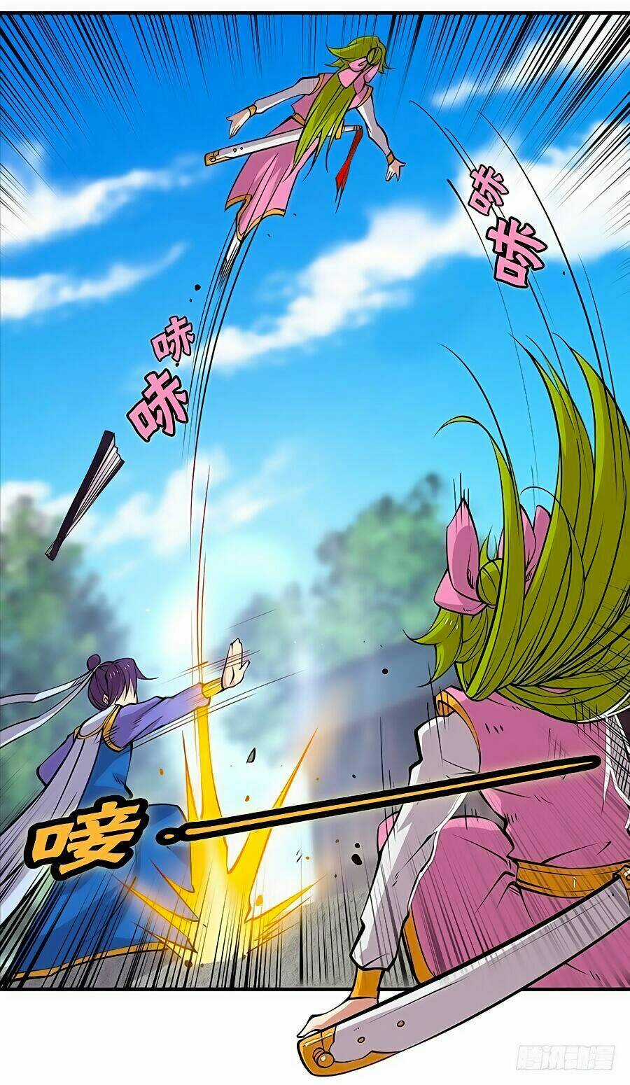 Cuộc Sống Thoái Ẩn Của Võ Lâm Chi Vương Chapter 6 trang 65