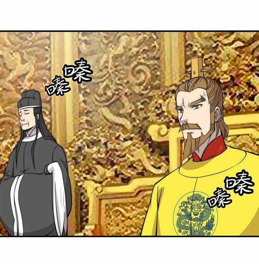 Cuộc Sống Thoái Ẩn Của Võ Lâm Chi Vương Chapter 60 trang 16