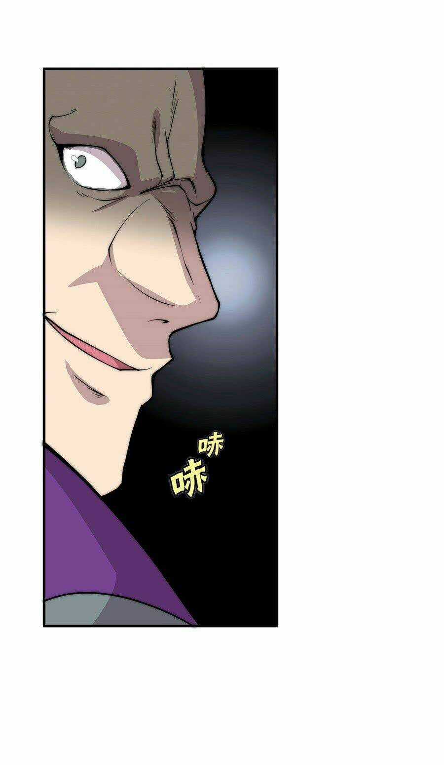 Cuộc Sống Thoái Ẩn Của Võ Lâm Chi Vương Chapter 60 trang 22