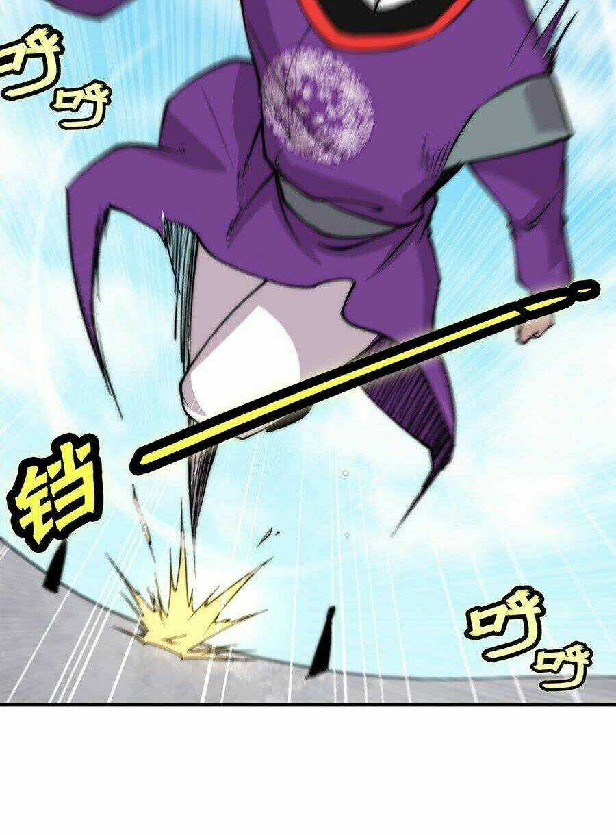 Cuộc Sống Thoái Ẩn Của Võ Lâm Chi Vương Chapter 60 trang 24