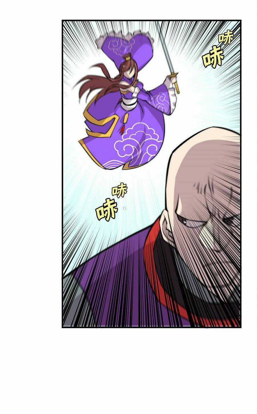 Cuộc Sống Thoái Ẩn Của Võ Lâm Chi Vương Chapter 60 trang 32