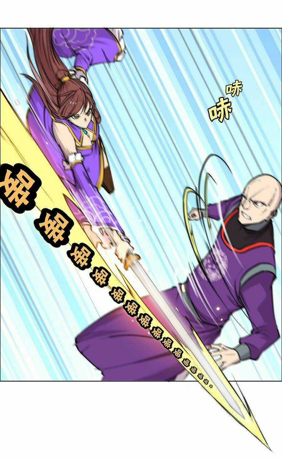 Cuộc Sống Thoái Ẩn Của Võ Lâm Chi Vương Chapter 60 trang 33