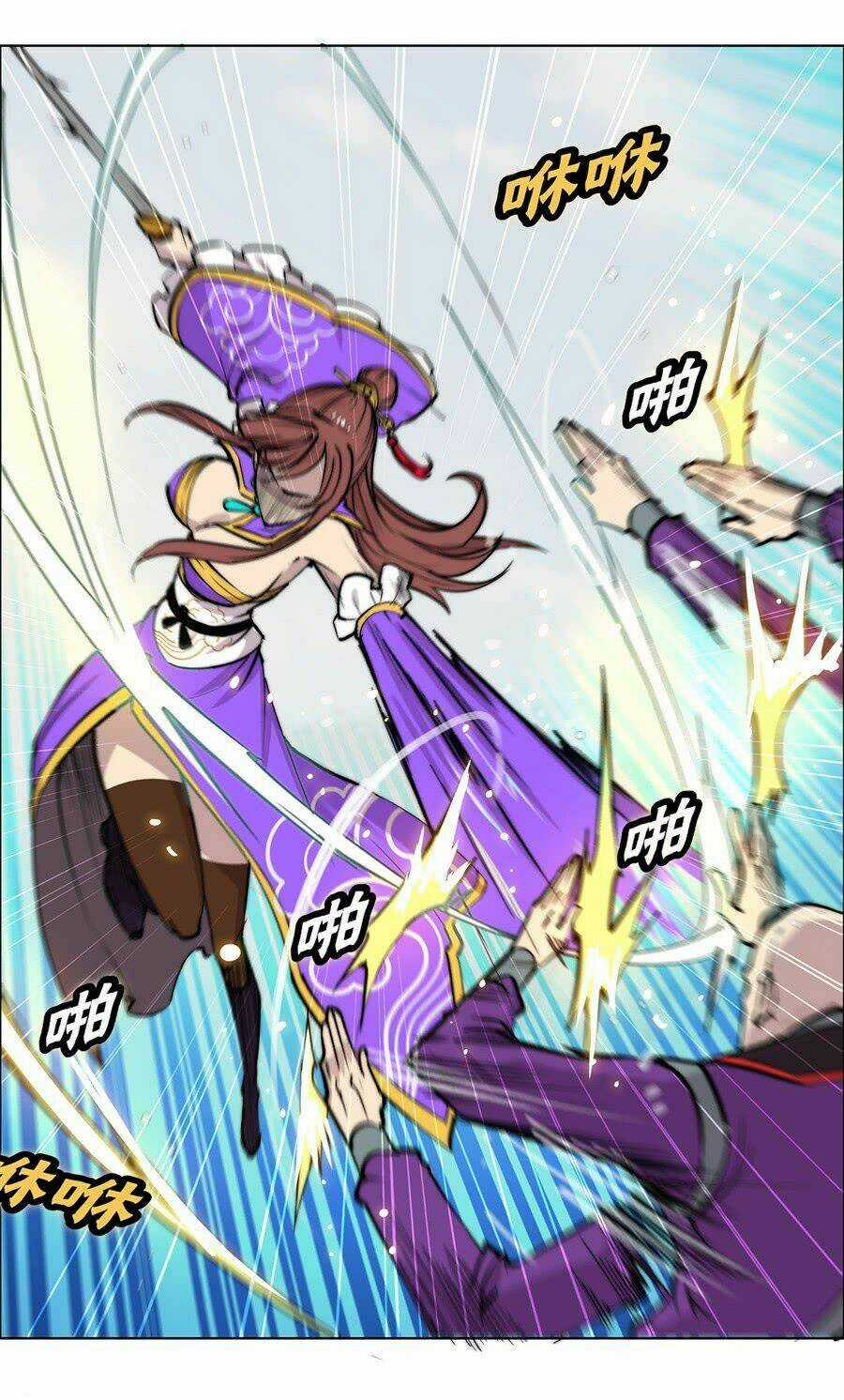 Cuộc Sống Thoái Ẩn Của Võ Lâm Chi Vương Chapter 60 trang 35