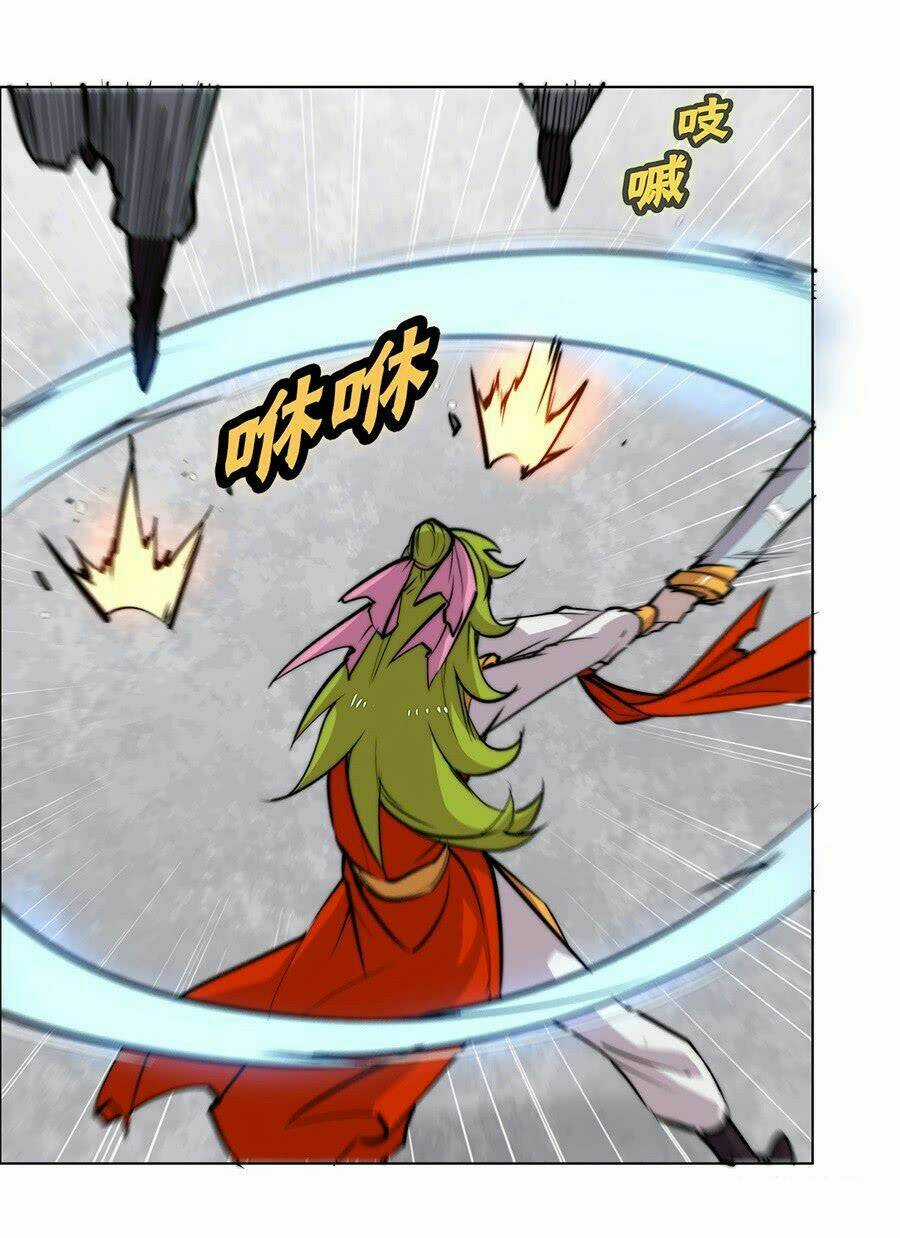 Cuộc Sống Thoái Ẩn Của Võ Lâm Chi Vương Chapter 60 trang 49