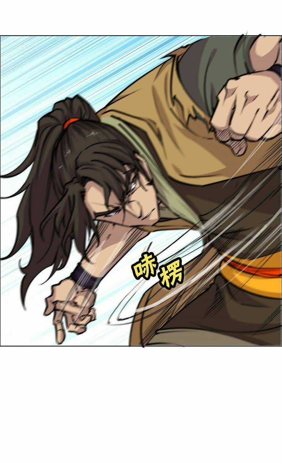 Cuộc Sống Thoái Ẩn Của Võ Lâm Chi Vương Chapter 60 trang 54