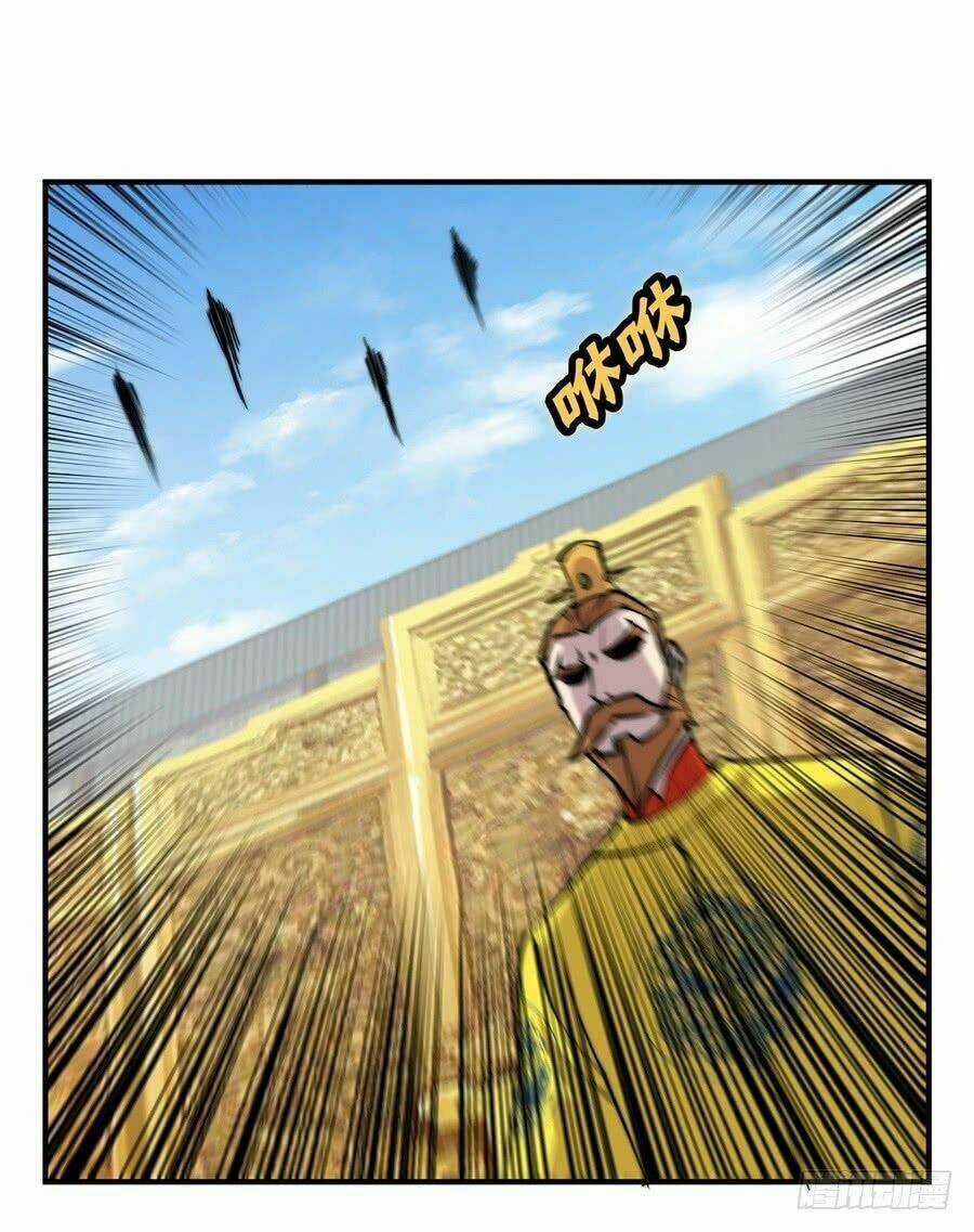 Cuộc Sống Thoái Ẩn Của Võ Lâm Chi Vương Chapter 60 trang 58