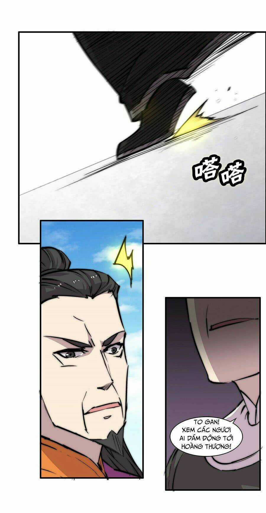 Cuộc Sống Thoái Ẩn Của Võ Lâm Chi Vương Chapter 60 trang 60