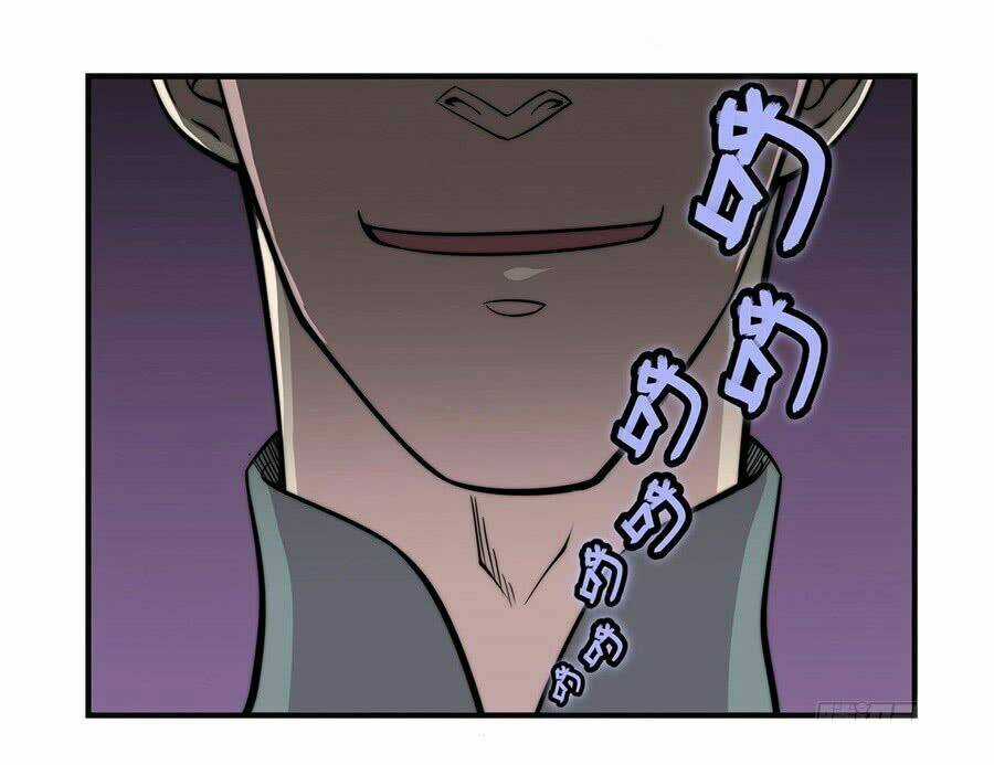 Cuộc Sống Thoái Ẩn Của Võ Lâm Chi Vương Chapter 60 trang 8