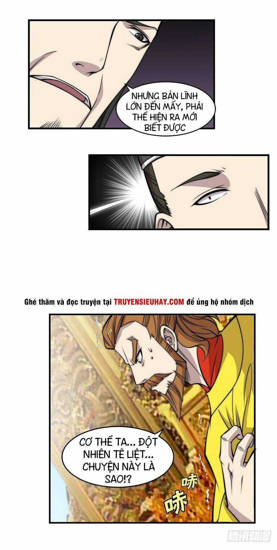 Cuộc Sống Thoái Ẩn Của Võ Lâm Chi Vương Chapter 61 trang 3